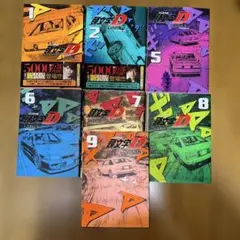 2025年最新】頭文字D 冊の人気アイテム - メルカリ
