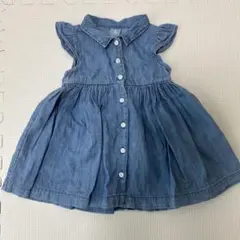 Item thumbnail for item eeeabc3e-0ada-40bd-b53d-f8e6afc67f9d