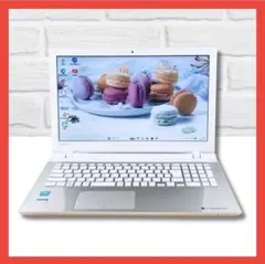 超大容量1000GB DVD カメラ 8GB Windows11ノートパソコンのサムネイル
