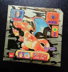 Mizuno様 リクエスト 2点 まとめ商品
