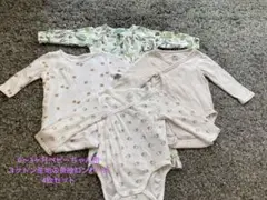 長袖ロンパース　4着セット　3ヶ月くらいまで