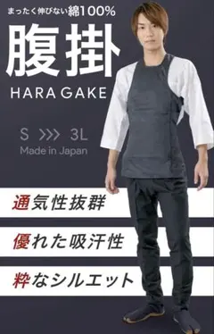 Item thumbnail for item 565e18f3-b815-40f9-ad64-b55a06fab03e