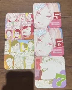 Item thumbnail for item 0851a371-1bdf-4725-8d6f-2c9c33807006