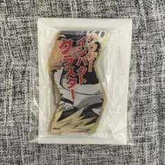 僕のヒーローアカデミア ヒロアカ　必殺技アクリルスタンドコレクション　 爆豪勝己