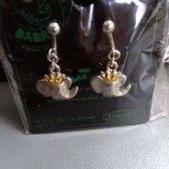 Item thumbnail for item e9bd98ff-1ff9-4bc8-bce6-452486305e77