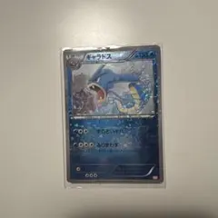 シャワーズ δ-デルタ種 ☆ PCG 拡張パック ホロンの研究塔 キラ 030