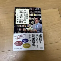 Item thumbnail for item 7c0d9f25-b162-4460-a545-1cb4a1b7ff48