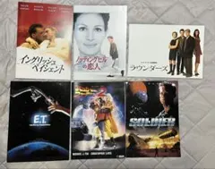 2026年最新】映画 パンフレット まとめ売りの人気アイテム - メルカリ