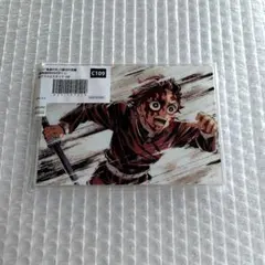 鬼滅の刃　柱稽古編　全幕間画WEBSHOPくじ C賞アクスタ　炭治郎