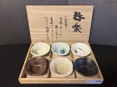 Danny様 リクエスト 2点 まとめ商品