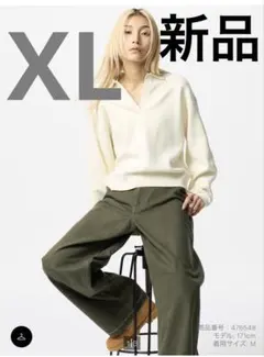 ユニクロ　スムースコットンリラックスポロセーターXL