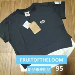 ルイ様 希少新品人気 FRUITOFTHELOOM 可愛いTシャツ 半袖 95のサムネイル