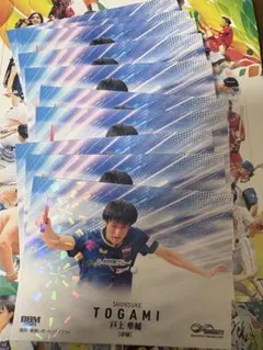 戸上 隼輔 2025 INFINITY レギュラーカード 10枚セット