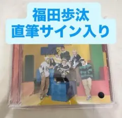 ちぴ様 リクエスト 2点 まとめ商品