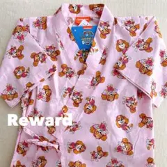 パウパトロール スカイ 甚平 新品 タグ付き