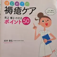 Item thumbnail for item 1a0cf5b6-81a2-4a1b-8d11-7732ca00983a