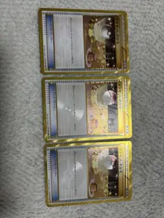 psa10 ポケモンいれかえ UR XY5 ガイアボルケーノ 079/070 - メルカリ