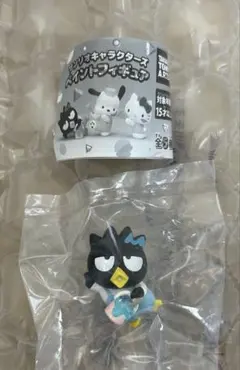 サンリオキャラクターズ ペイントフィギュア バッドばつ丸