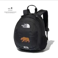 ノースフェイス　ホームスライス　リュック　キッズ