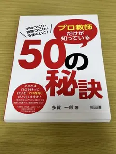 Item thumbnail for item cc21c9ad-49b3-4b61-81c2-34f499904841