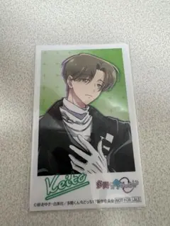 Item thumbnail for item 5c26f5d0-6b5e-4080-be17-326abeef1508