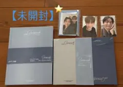 D×S　도겸X승관 1st Mini Album '소야곡' (Set)