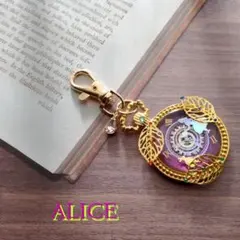 懐中時計　キーホルダー　「不思議の国のアリス」　ゴールド