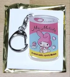 サンリオ ヴィンテージレトロ 缶型アクリルキーホルダー マイメロディ