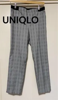 UNIQLO ユニクロ　グレー チェック柄 スラックス　軽量パンツ　カジュアル