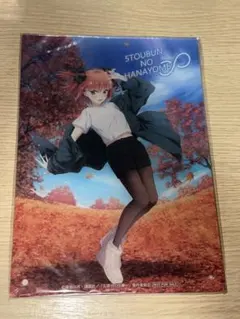 五等分の花嫁 秋のひととき inアトレ秋葉原店 当選品 A4アクリルパネル　二乃