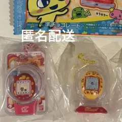 たまごっち　パッケージチャームつき　おかしなたまごボーロっち3