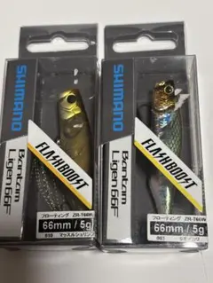シマノ バンタム ルアー セット ライゲン 66F オイカワのサムネイル