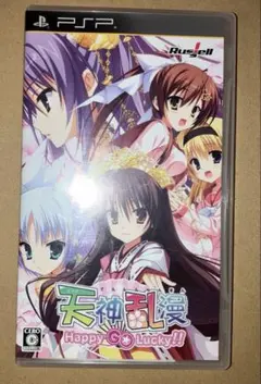 Item thumbnail for item b1f9d400-b21d-431b-b86f-02cbd52536e5