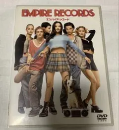 DVD。エンパイア レコード スペシャル・エディション('95米)