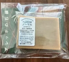 Item thumbnail for item 9dfda699-2053-4e8a-8560-372dbb90bf9e