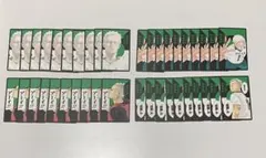 ハイキュー　ボードゲーム　ボドゲ　青根