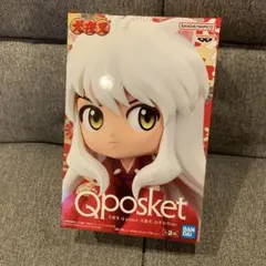 犬夜叉 おすわりver. フィギュア Q posket