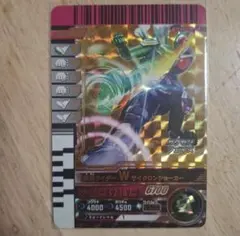 ガンバレジェンズＬＲ　ガンバライドクロニクル2 　Ｗ　ダブル