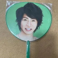 嵐 ミニうちわ