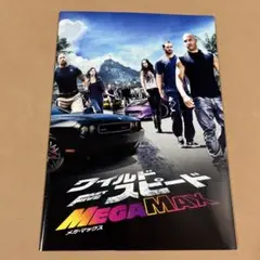 s18７、映画パンフレット・フィルム　スピード　MEGA MAX