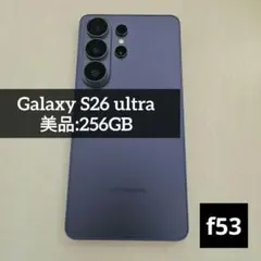 Galaxy S26 Ultra 512GB コバルトバイオレット 国内版 - メルカリ