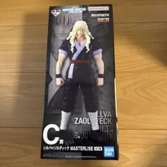 一番くじ HUNTER×HUNTER C賞 シルバ=ゾルディック