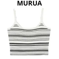 ストライプ スリーブレス キャミソール