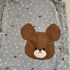 Item thumbnail for item 57d9ebc9-2ff5-44e7-8e92-9b3e2fecded5