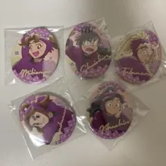 忍たま 四年生 缶バッジ 滝夜叉丸 喜八郎 三木ヱ門 守一郎 タカ丸