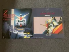 機動戦士Zガンダム 主題歌EP 2枚セット 鮎川麻弥 森口博子
