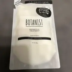 BOTANIST ボタニカルトリートメント つめかえ用400g モイスト