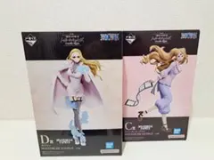 T*A様 一番くじ ワンピース メモリーオブヒロインズ C賞D賞セット