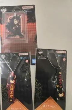 ホロライブ　一番くじ　大神ミオ　セット　アクリルチャーム　ラバーチャーム