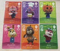 amiiboカード SP まとめ売り あつ森